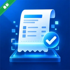 ���ӷ�Ʊ˰��v1.0.0 ��Ʊ��������