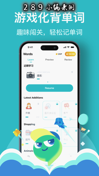 Talksy最新版下载截图 Talksy最新版下载截图