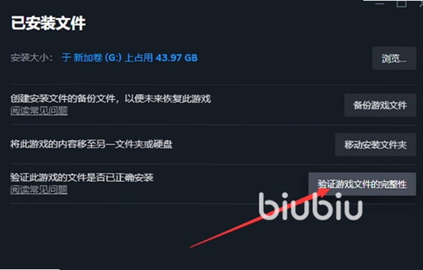 �ż�Զ�������˺�������취