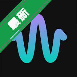 wavelet������app���عٷ����°�2026v26.05ȫ�ֶ�����Ч���ڹ���