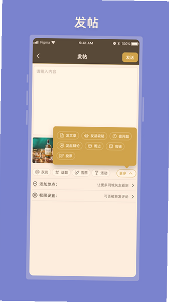 �һ�app�ٷ��������°汾2026��ͼ