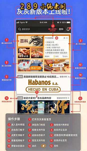 �һ�app�ٷ��������°汾2026��ͼ