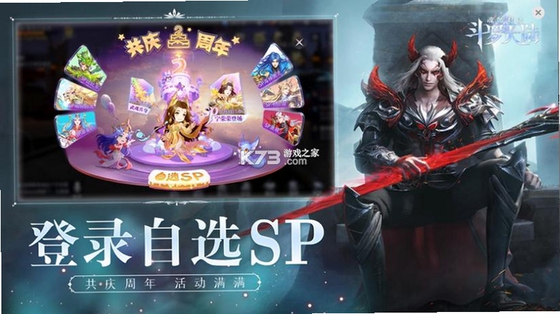 ���޴�½��ʦ�Ծ��ٷ����ذ�׿����Ϸ����չʾ