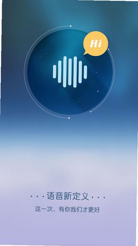 ��������app�ٷ�����2024���°�-�û���������ͼ