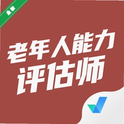 ��������������ʦ���Ծ����v2.2.4 ����ˢ������