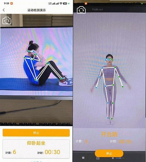 �ֶ���AI�˶��������عٷ�2025���°�-���ܾӼҽ�������