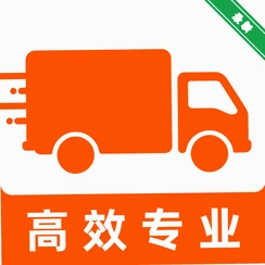 ��������˾����v1.0.0 ���˽ӵ�����