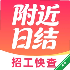 ������ʱ�սṤv1.0.0 �һ�����׼