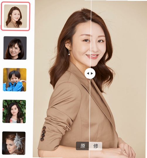 ��ͼAI�ٷ�������2026����_AI��ͼǰ��Ա�_��������Ч��