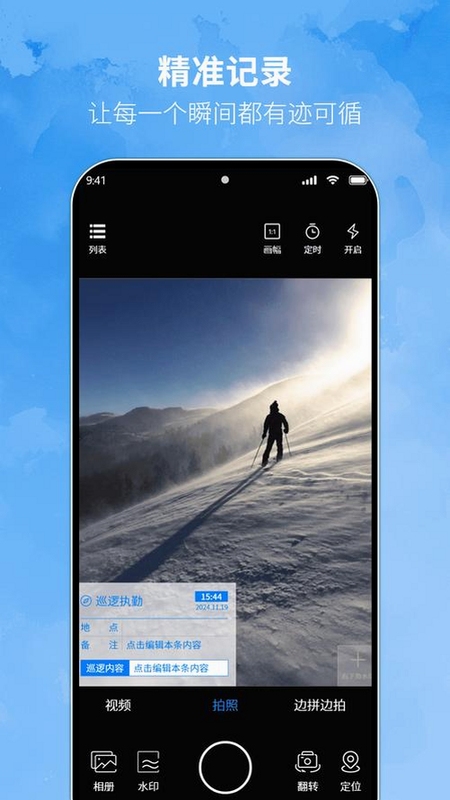 Feiyu ON app��׿������2023���°� �ȶ������㳡��