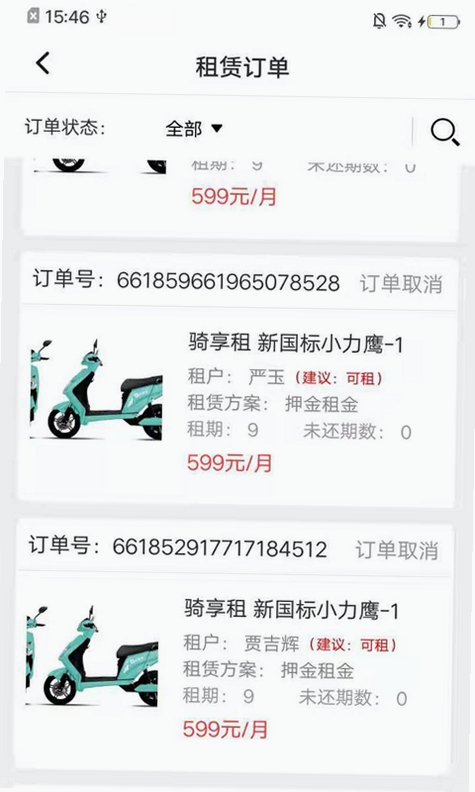 ������ ��Լ����