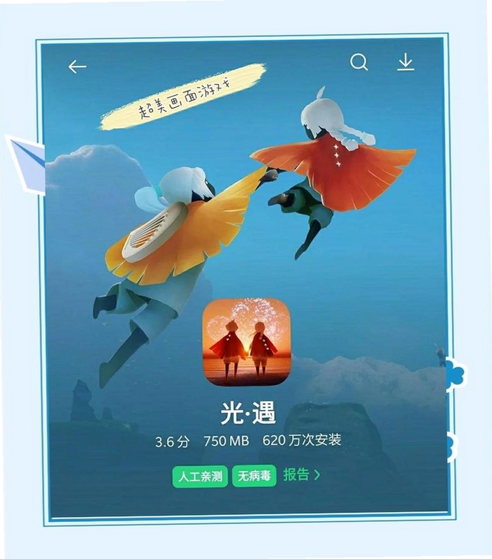 �������ʷ���׿���°� ����ϵ������Ϸ��ͼ