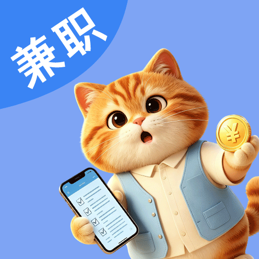 ÿ��׬Ԫ��ְapp���°�����v2.0.3�ֻ�׬Ǯ����