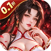 ���߽���ٷ�����v1.0.1������ɹ�����������