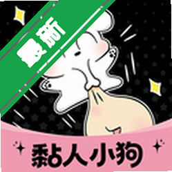 ���С��app���°�����v1.1.6��Լ��������