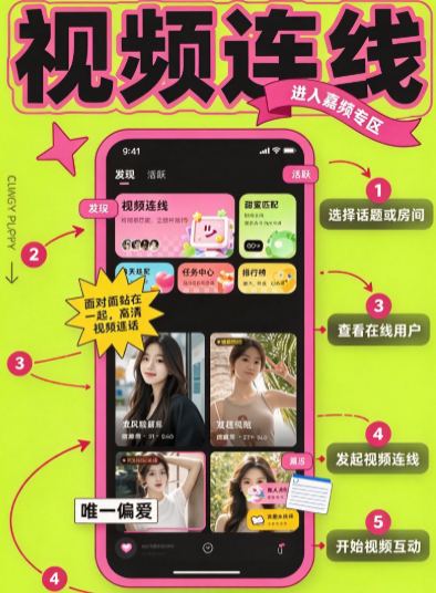 ���С��app���°����ؽ�ͼ
