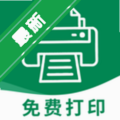 �����ܴ�ӡapp�ٷ�����v1.0.1��Ѵ�ӡ����