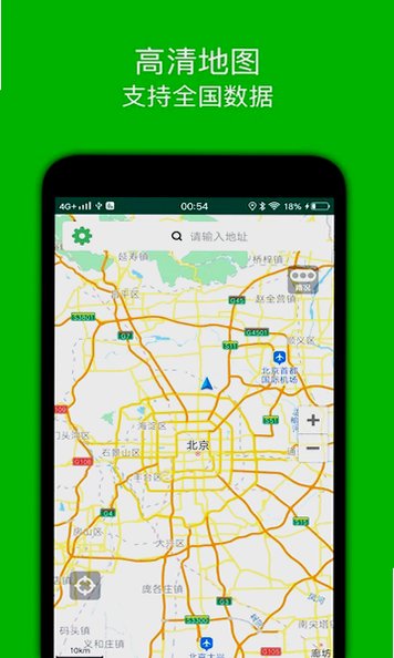 ���е���app�ٷ��������°汾��ͼ