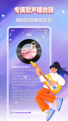 ȫ��K��ѳ�app�ٷ����ؽ�ͼ