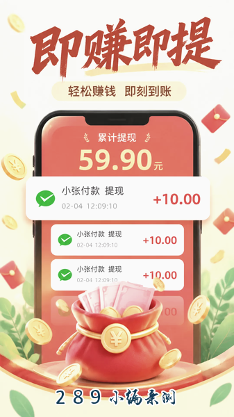 ��ˮ�糡app���°����ؽ�ͼ