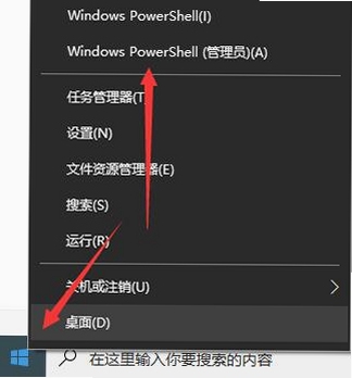 机关飞机 闪退 黑屏 解决方法