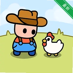 �ҵĿڴ�ũ��(My Pocket Farm)v0.4.3 Ȥζũ����Ӫ