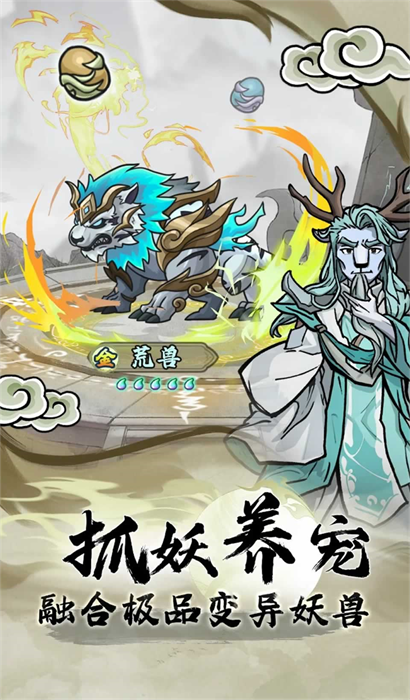 ���ε���¼���°����ؽ�ͼ