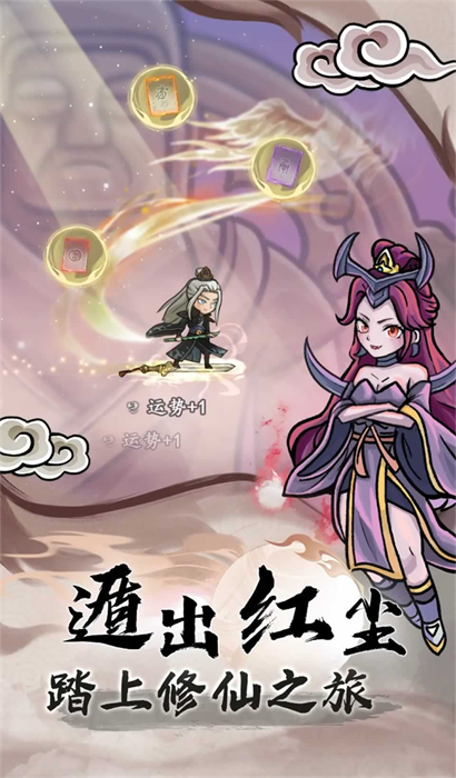 ���ε���¼���°����ؽ�ͼ