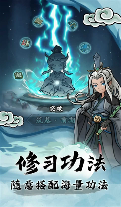 ���ε���¼���°����ؽ�ͼ
