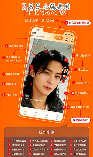 ���Ҷ���app�ٷ��������°汾��ͼ