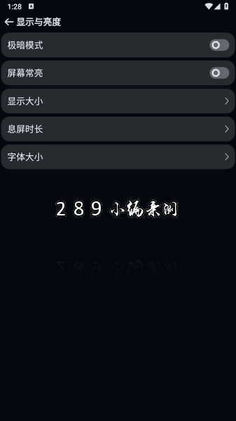 OWPlus官方下载最新版本截图 OWPlus官方下载最新版本截图