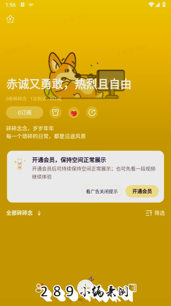 ����app�ٷ��������°汾��ͼ