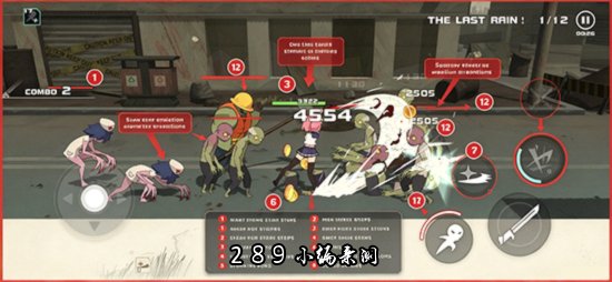 �Ҳ�����˫2Swordash���ع������°汾��ͼ