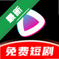 ����Ѷ̾�app�ٷ�����v1.0.8.F�޹��׷������