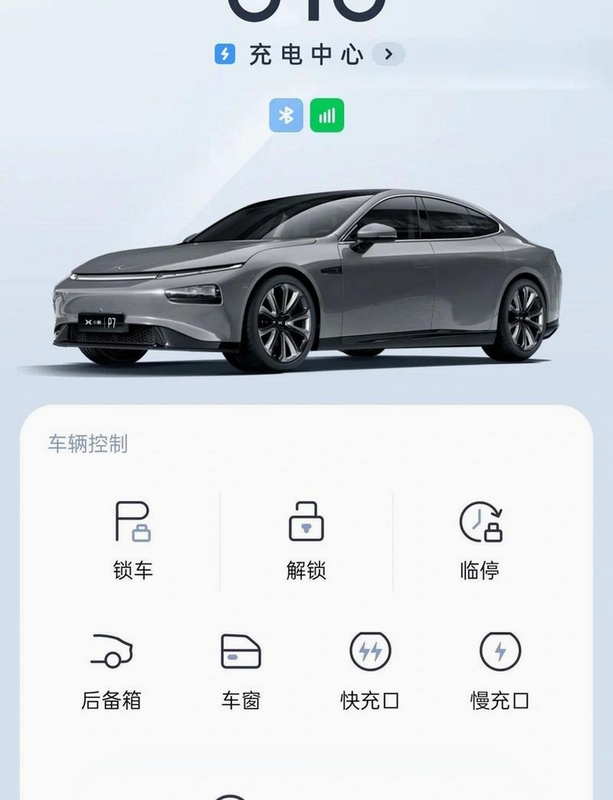 ����ݵ�ProAPP�������°�_���ܳ�����������ͼ