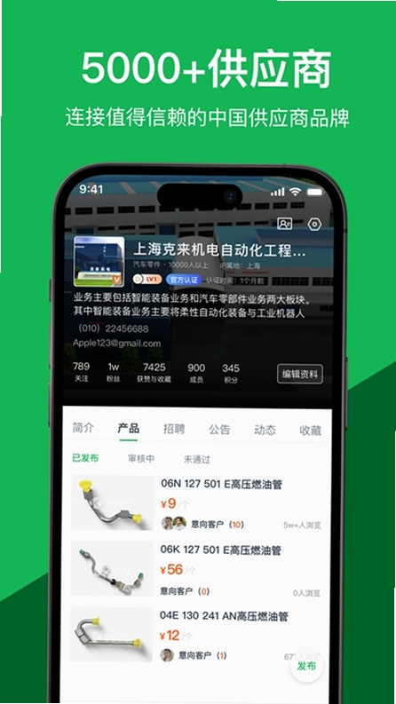 ������Ѱ湦��