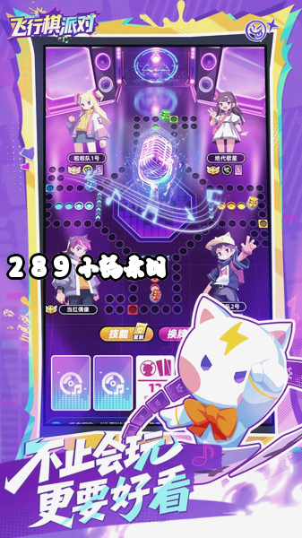 �������ɶԹٷ��������ؽ�ͼ
