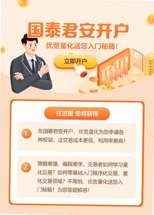��̩�����ڻ��������̽�ͼ