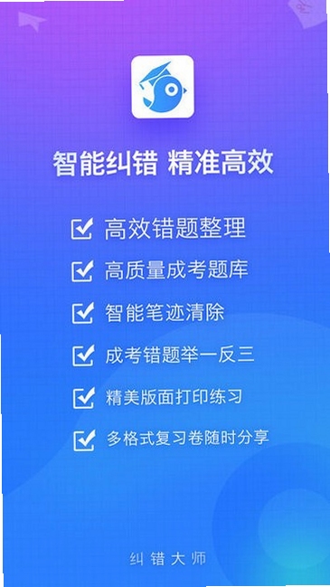 ������ʦ��ѧ�����Ľ���