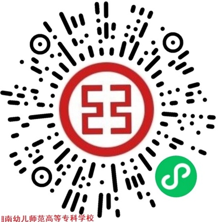 和卡云食堂安装步骤图解