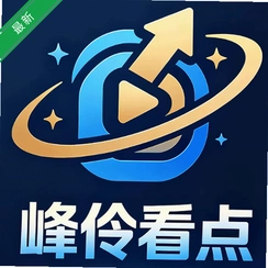 ���濴��v1.2.5 Ӱ�Ӿۺϲ���