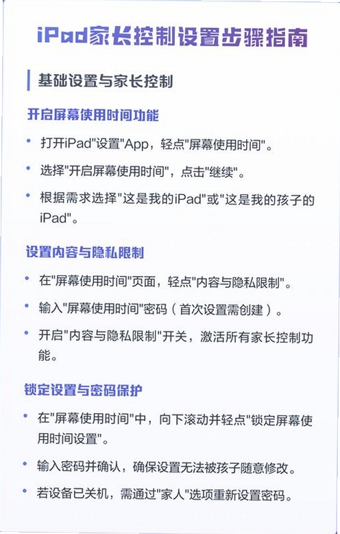������������app���¹ٷ��� �ҳ���������ҳ��