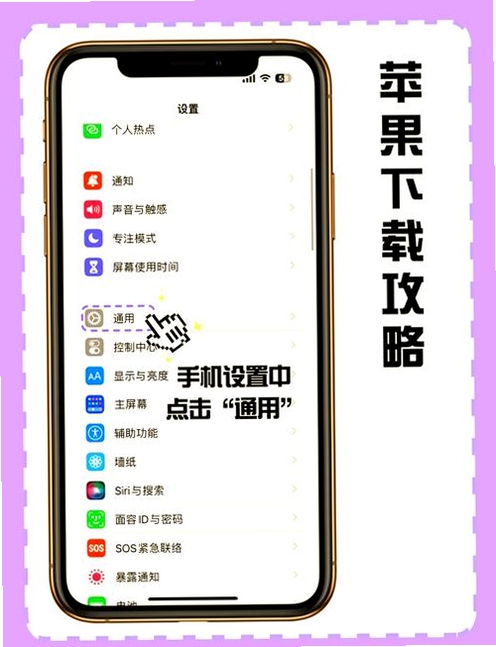 哆咪星球app下载官方2026最新版功能介绍