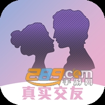 ͬ��Լİ����app�ٷ���׿��v3.3.1��ʵ�������°�