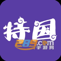 Բͨ�ֹ�app�ٷ��������°�v1.0.3ԲͨԱ���칫������׿��