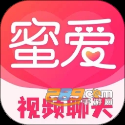 �����۰�app���عٷ���׿��v2.0.2ͬ�����˽���