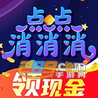 ��������������������Ѱ�׿��v1.1���ֽ����°�