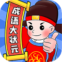 �������״�������Ϸ���عٷ���׿��v1.1.0�³���׬Ǯ