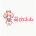 �ȹ�Club�ٷ����ذ�׿���°�v1.0.2ר�����潻��