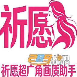 ��Ը����ǻ�������app���ذ�׿��Ѱ�v2.3.3���°�